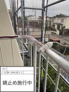 四街道　T様邸外壁・防水塗装_230814