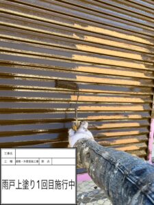 葛西　ベランダ防水・外壁塗装_230814